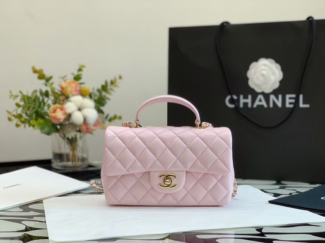 Ch@nel Flap Bag-20*13*9CM