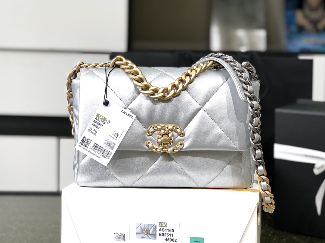 Ch@nel 19 Flap Bag-26&30CM
