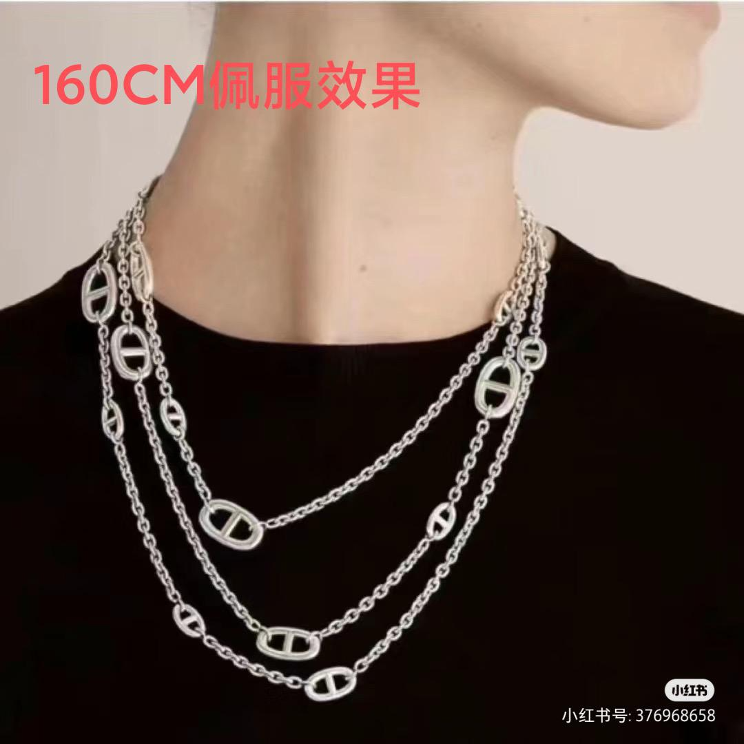 H*ermes Necklace