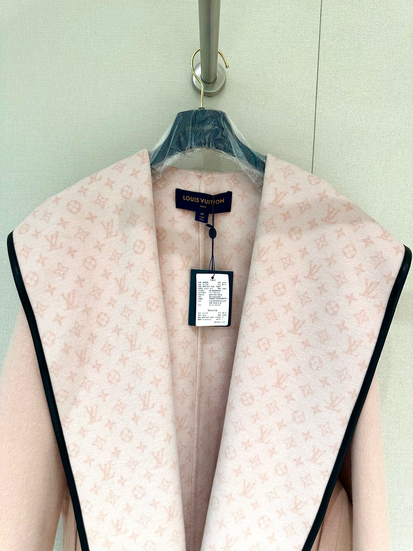 LV 26ss Designer Autumn And Winter Fashion Trend