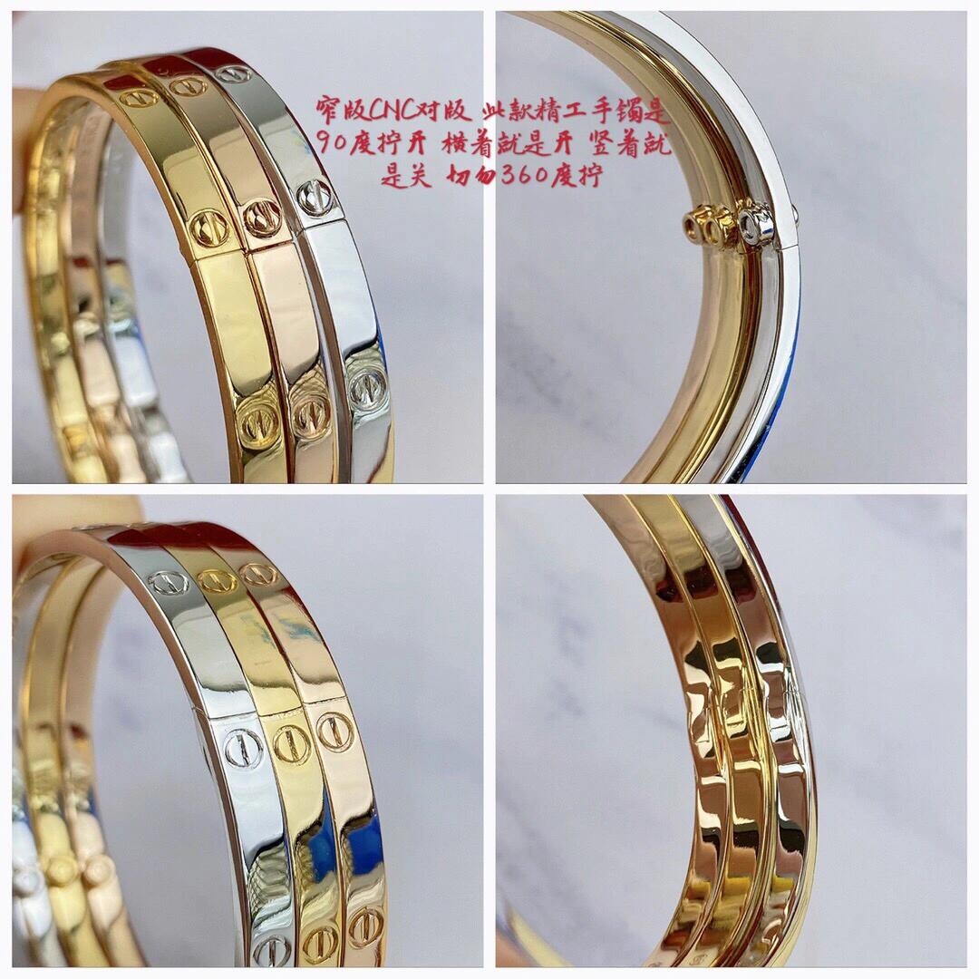 Ca*t1er bracelet