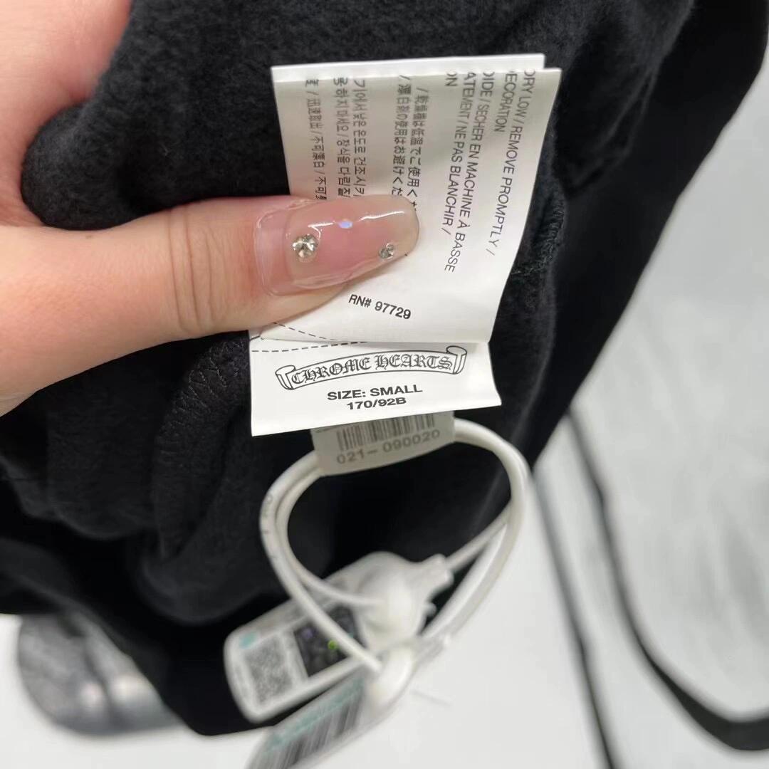 Chrome Hoodie