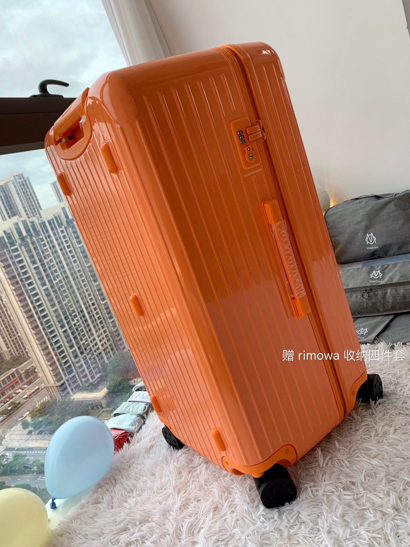 r1m0wa essential ttrunk plus lU*gage-‭29&31inch