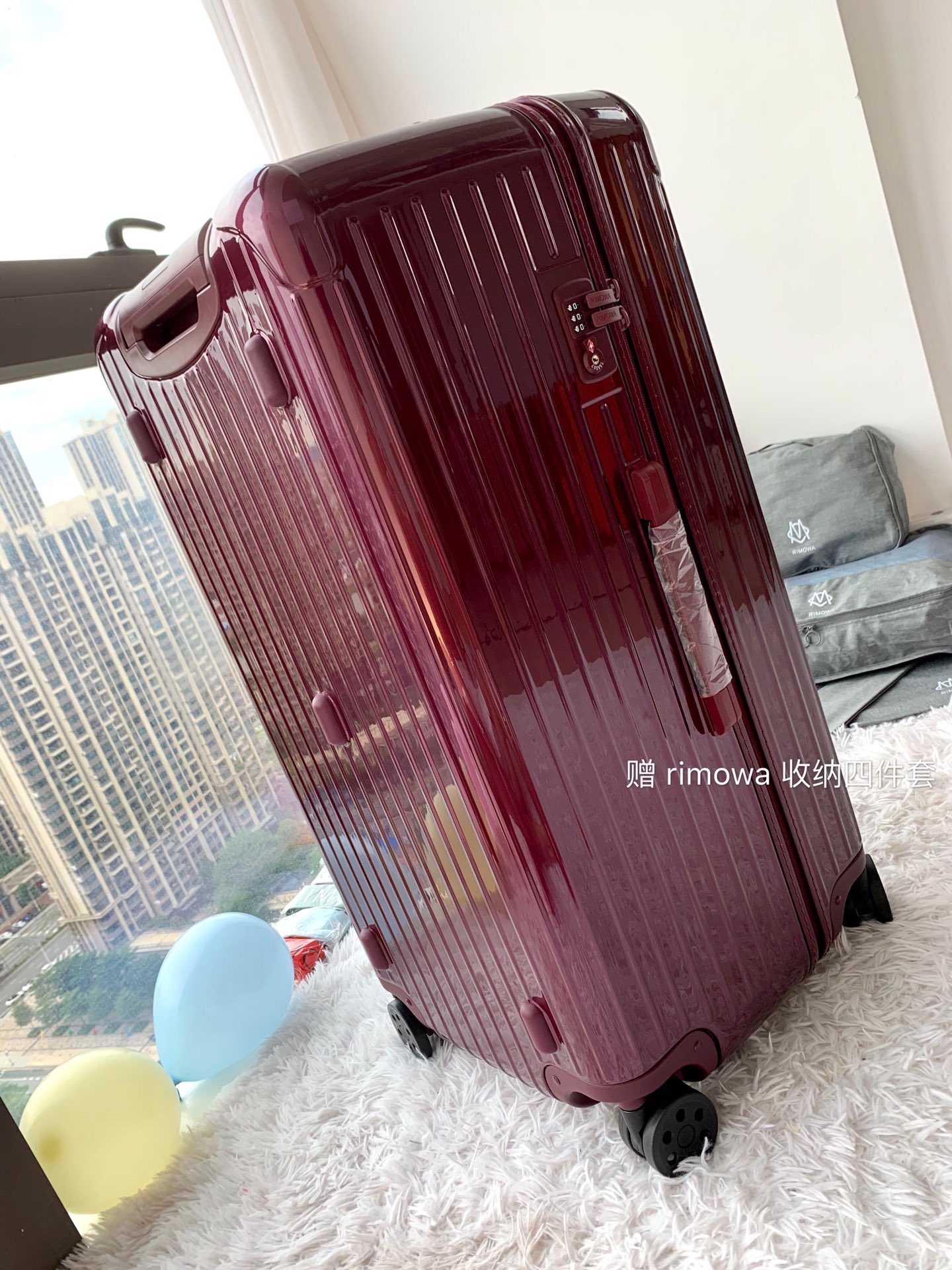 r1m0wa essential ttrunk plus lU*gage-‭29&31inch