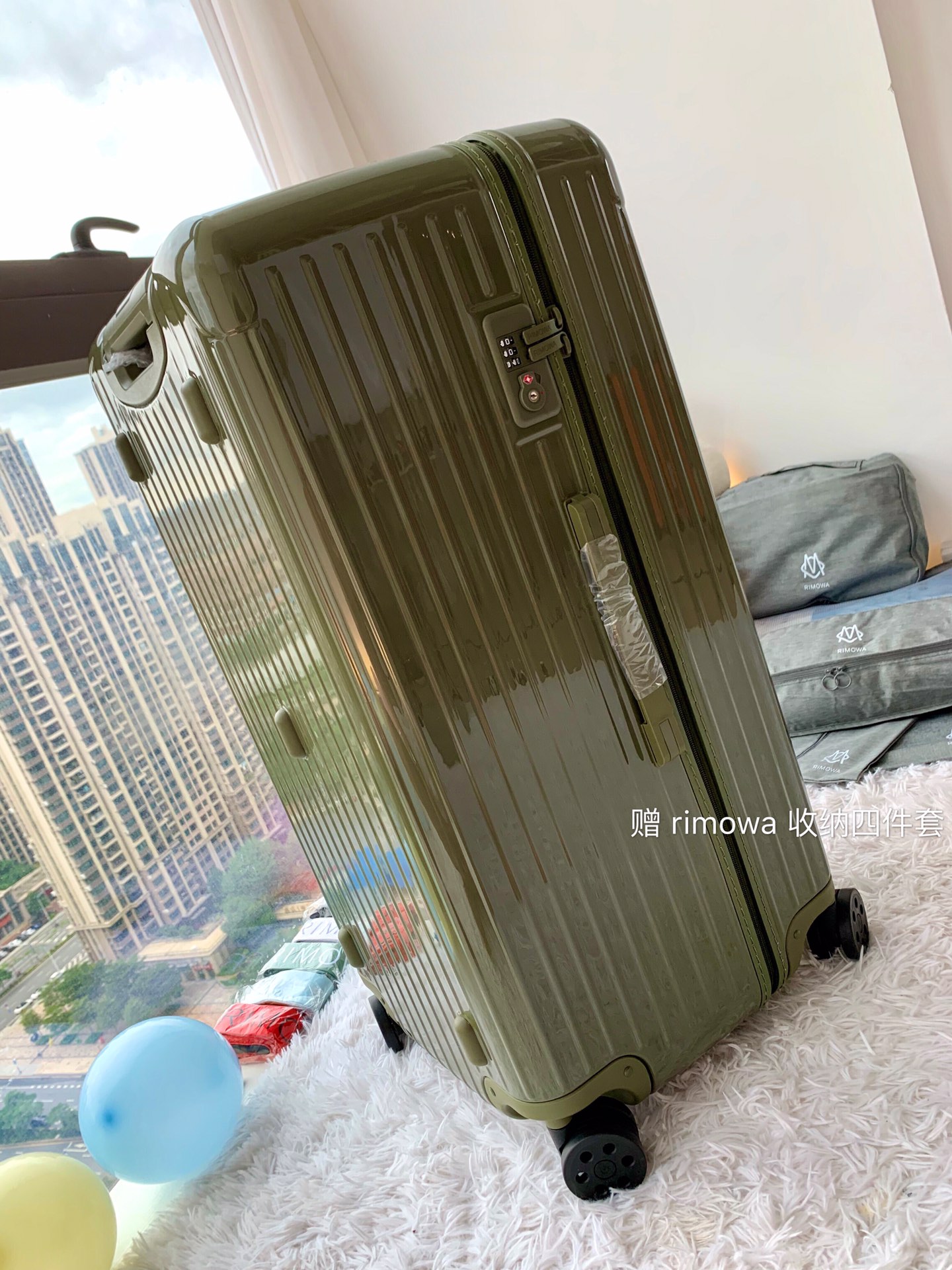 r1m0wa essential ttrunk plus lU*gage-‭29&31inch