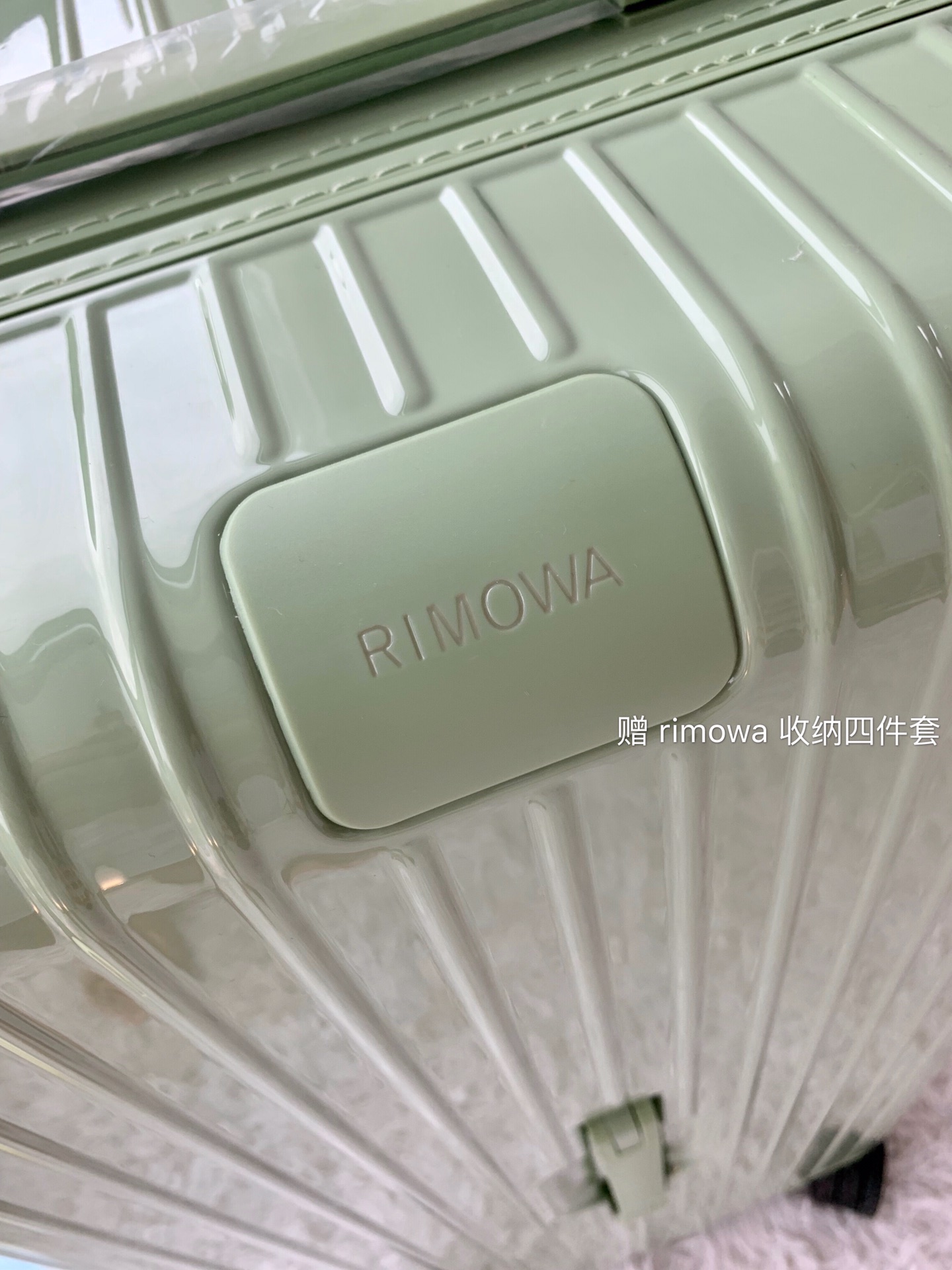 r1m0wa essential ttrunk plus lU*gage-‭29&31inch