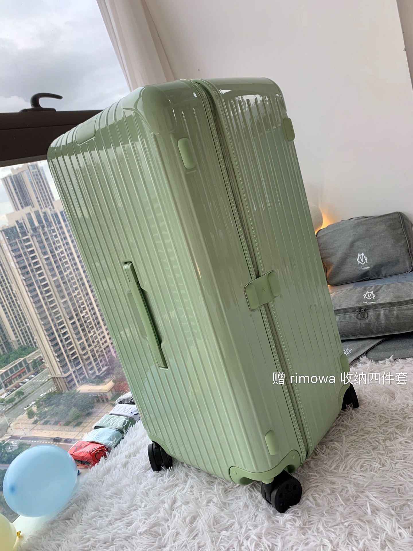 r1m0wa essential ttrunk plus lU*gage-‭29&31inch