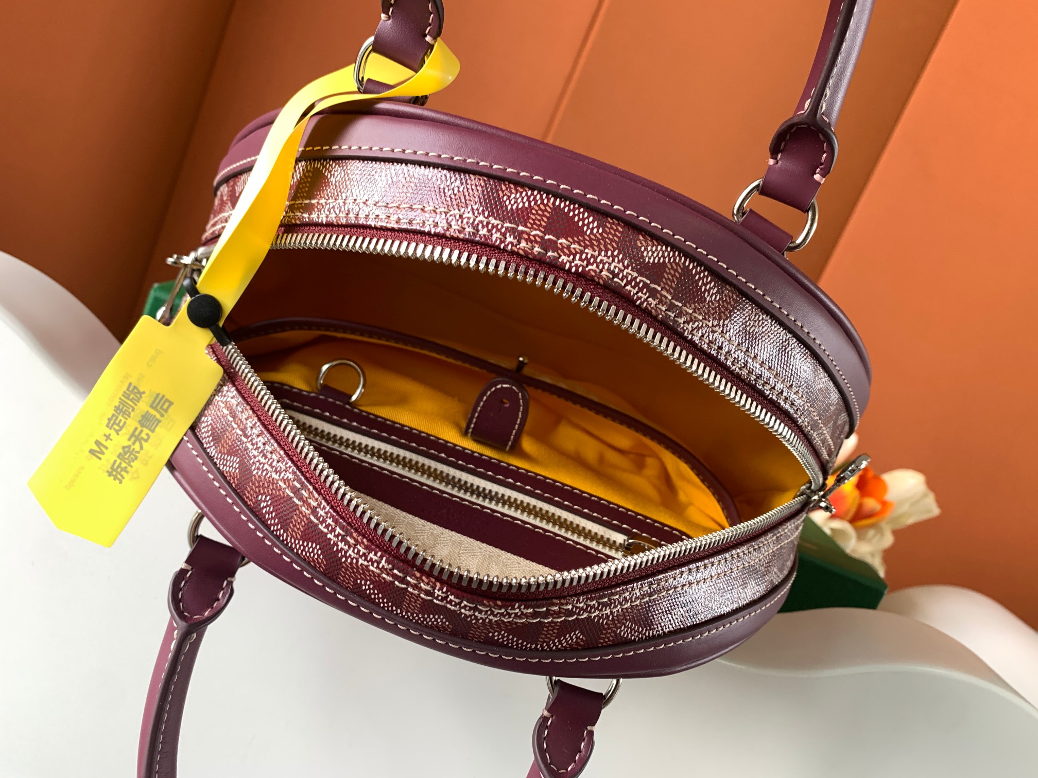 Go*ard vintage bag-26.5x8x17cm