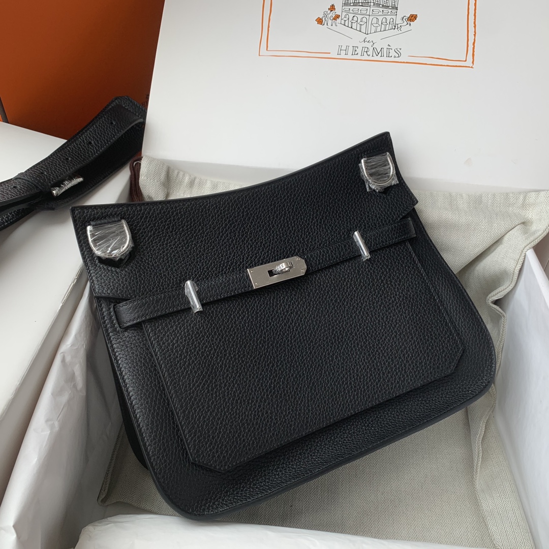 H**me5 jypsière 28 bag-28cm