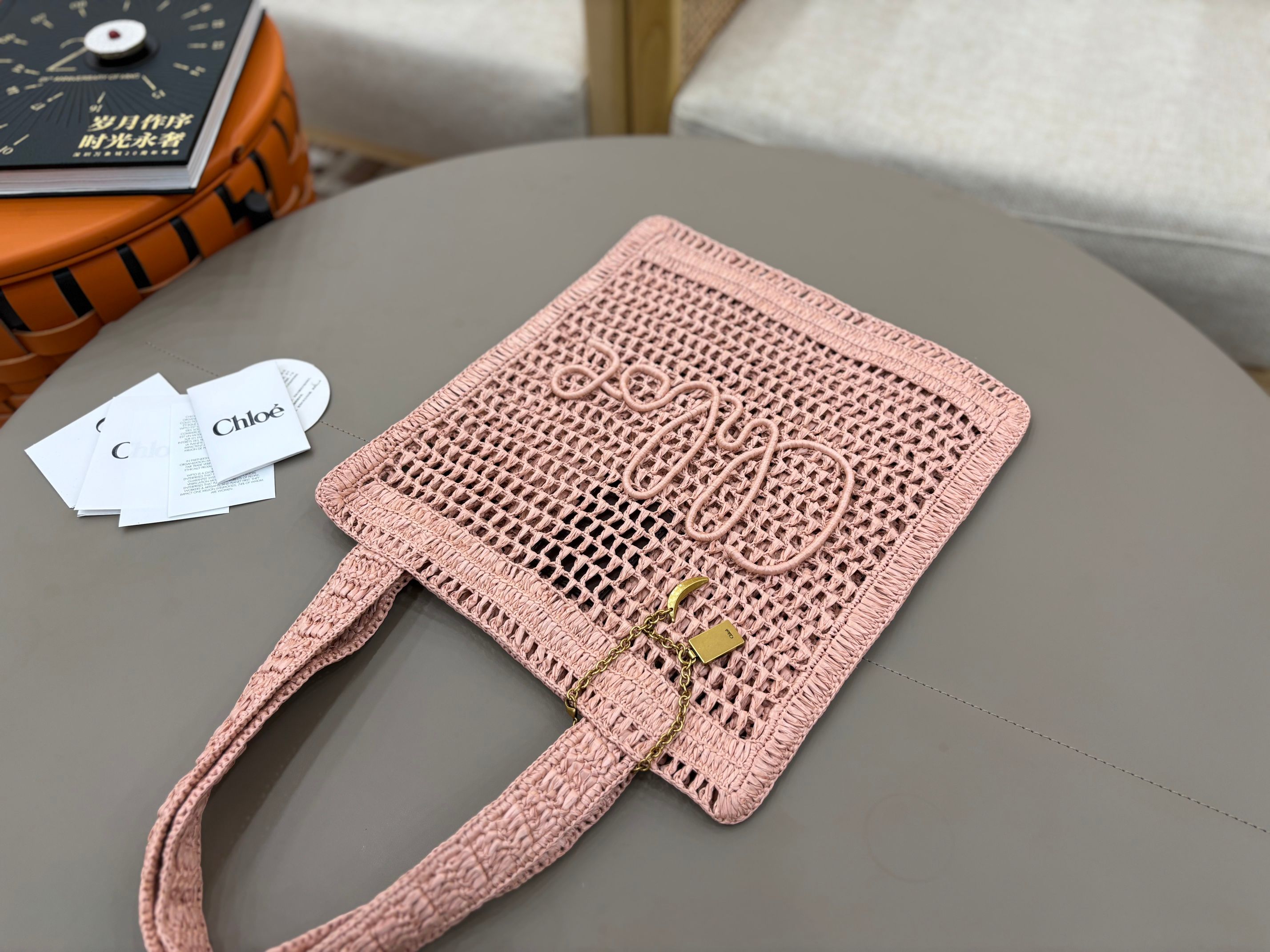 Ch10é 25s summer banana tote-37*33cm