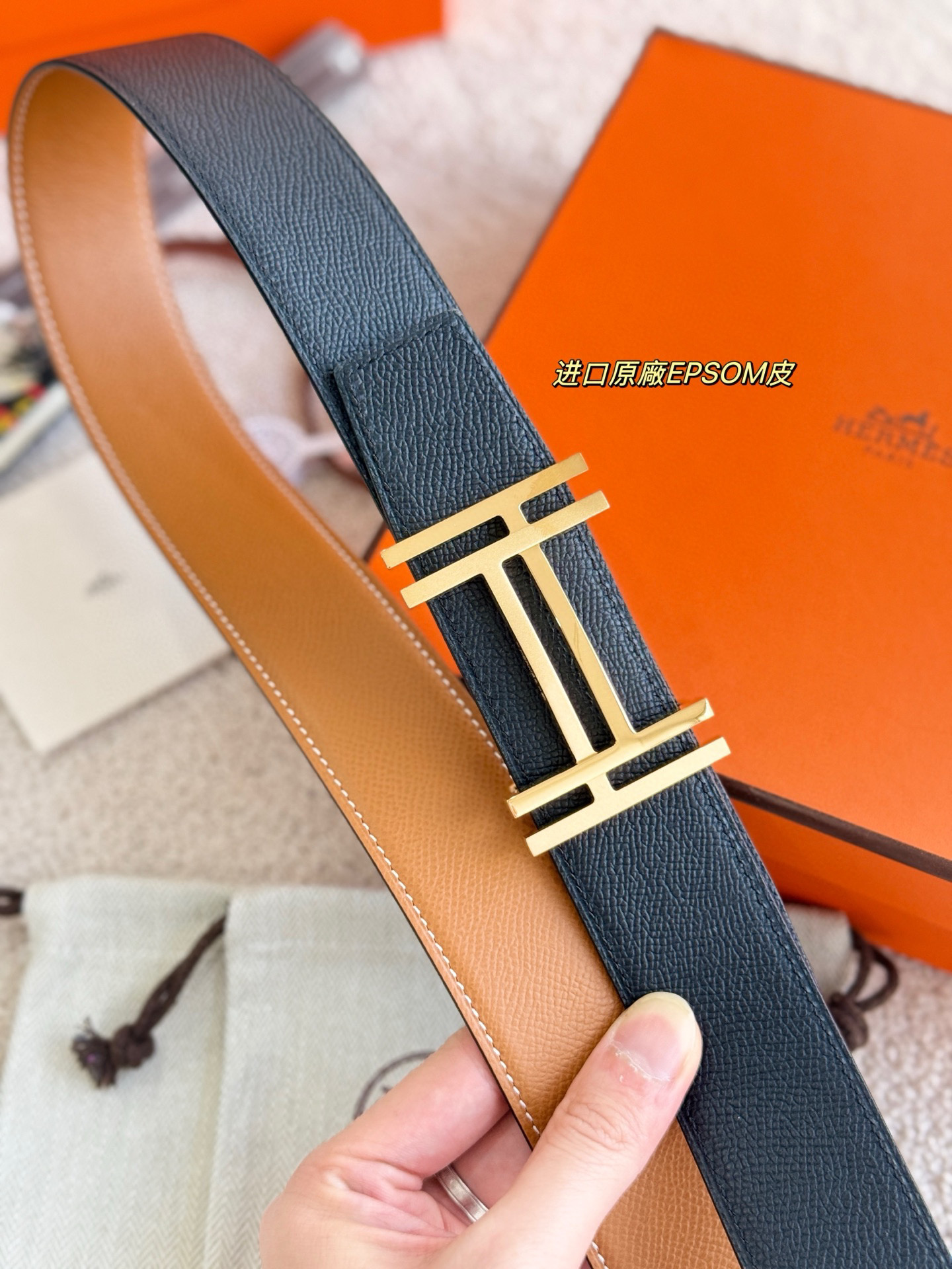 H**me5 Belt-3.8CM